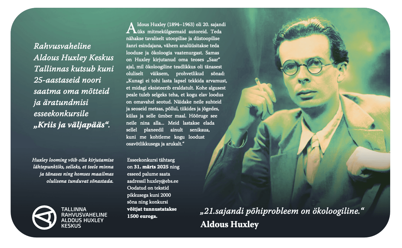Huxley esseekonkurss 2025